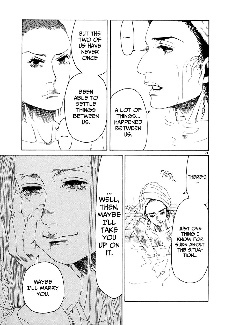 Gunjou Chapter 21 page 26 - Chapter 21