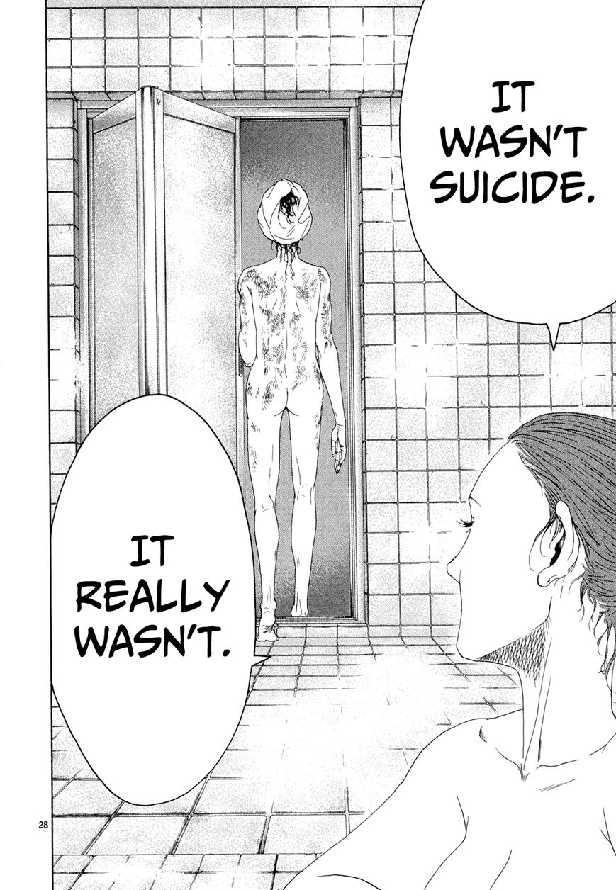 Gunjou Chapter 21 page 31 - Chapter 21