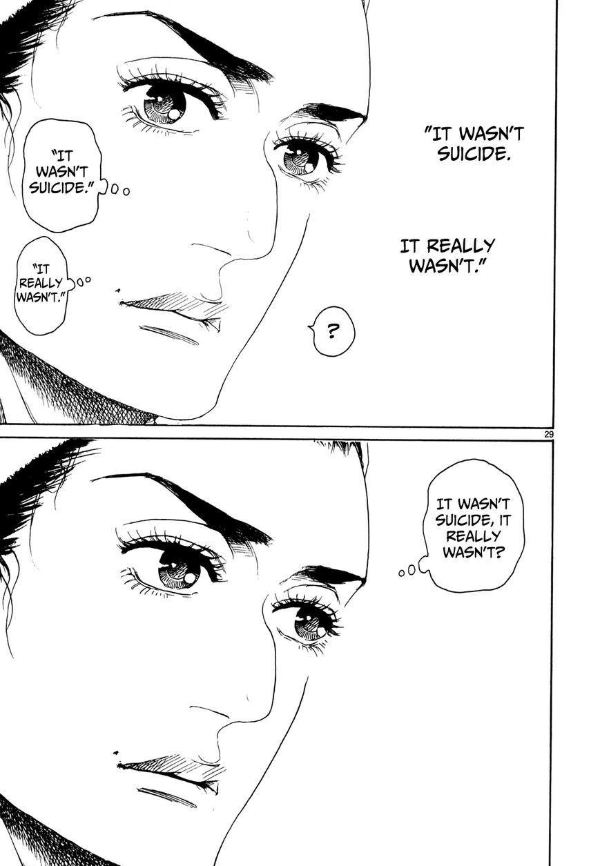 Gunjou Chapter 21 page 32 - Chapter 21