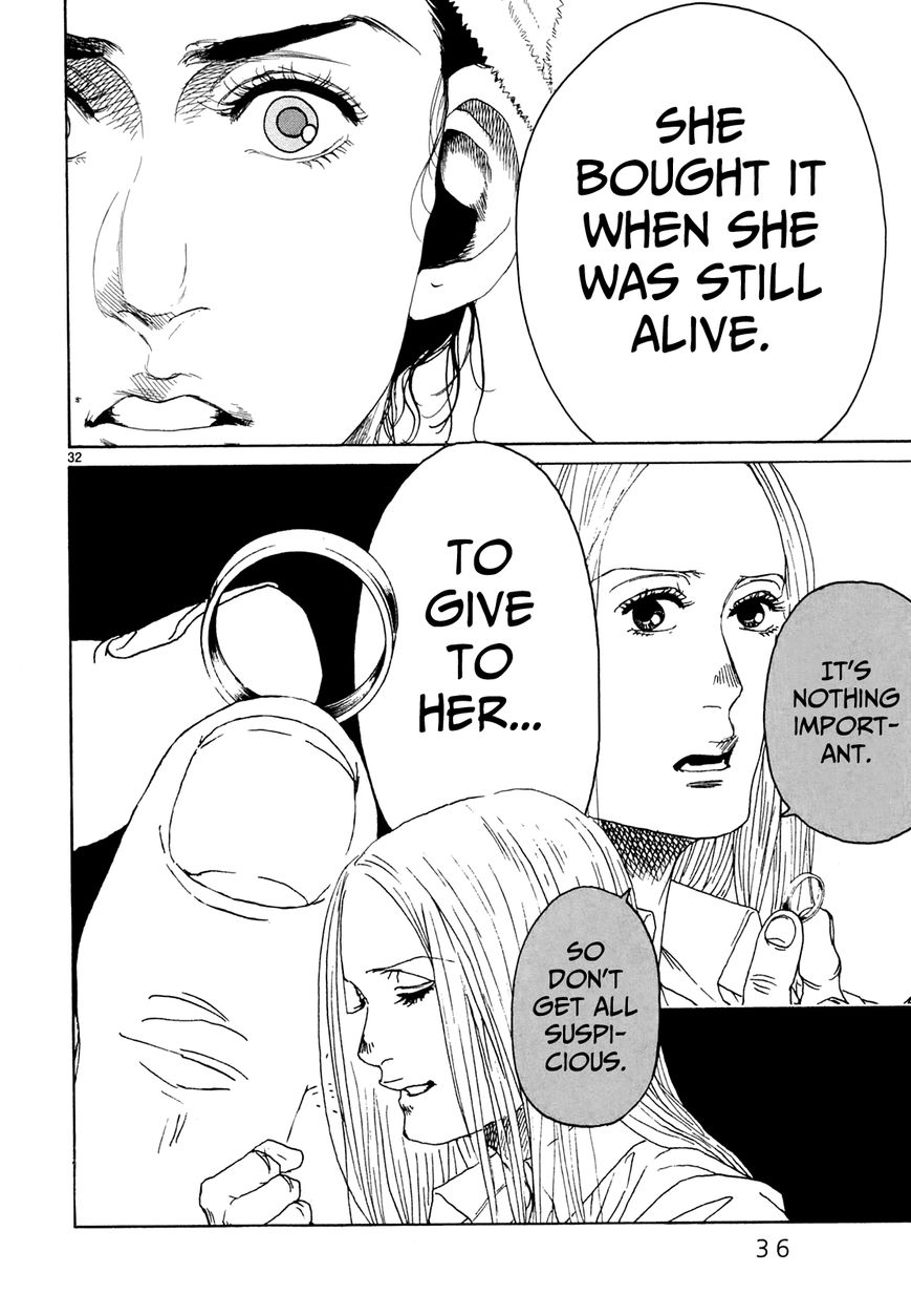 Gunjou Chapter 21 page 35 - Chapter 21