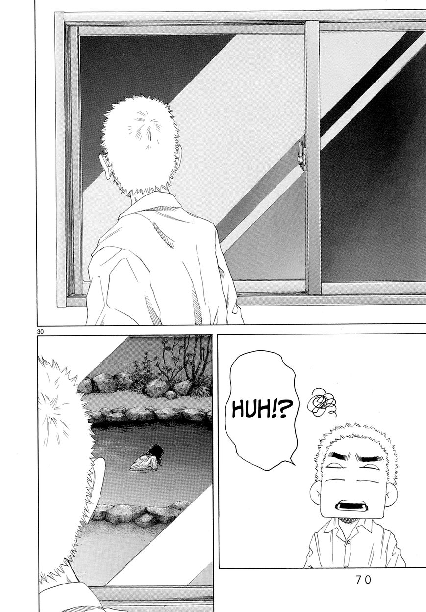 Gunjou Chapter 22 page 25 - Chapter 22