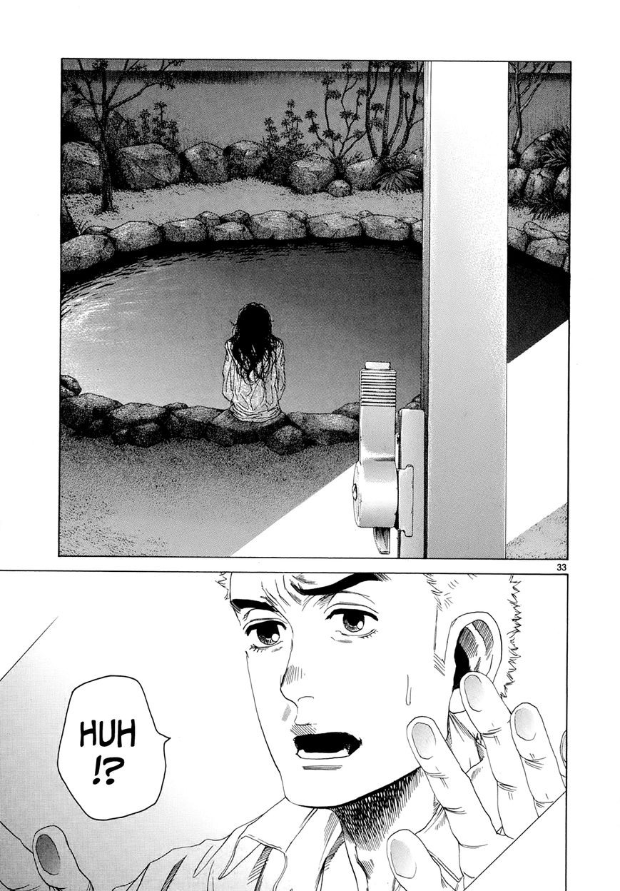 Gunjou Chapter 22 page 28 - Chapter 22