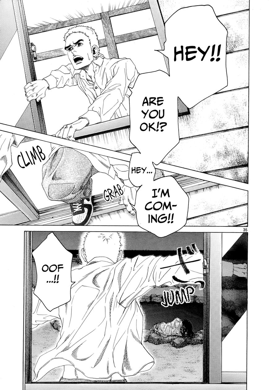 Gunjou Chapter 22 page 30 - Chapter 22