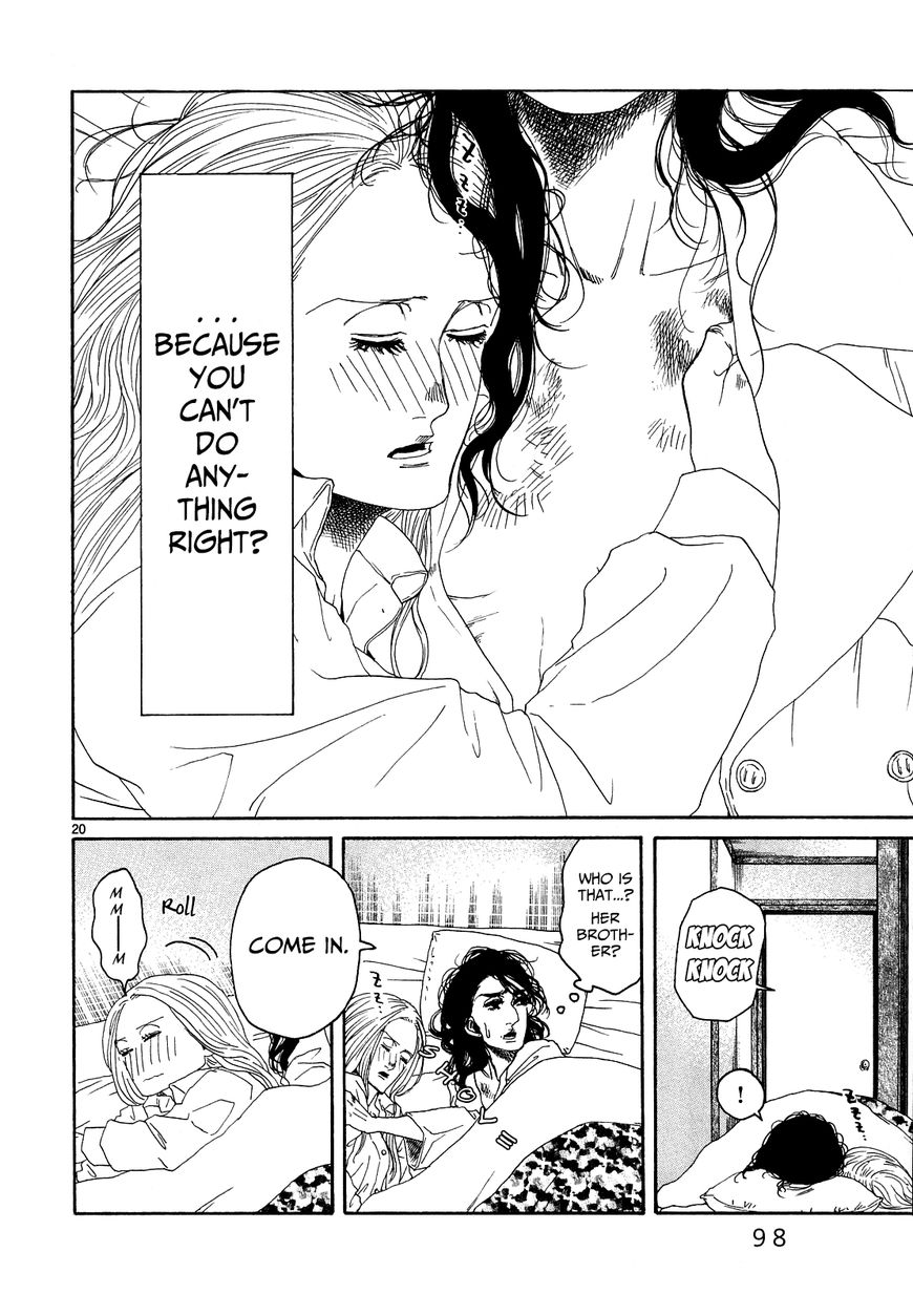Gunjou Chapter 23 page 18 - Chapter 23
