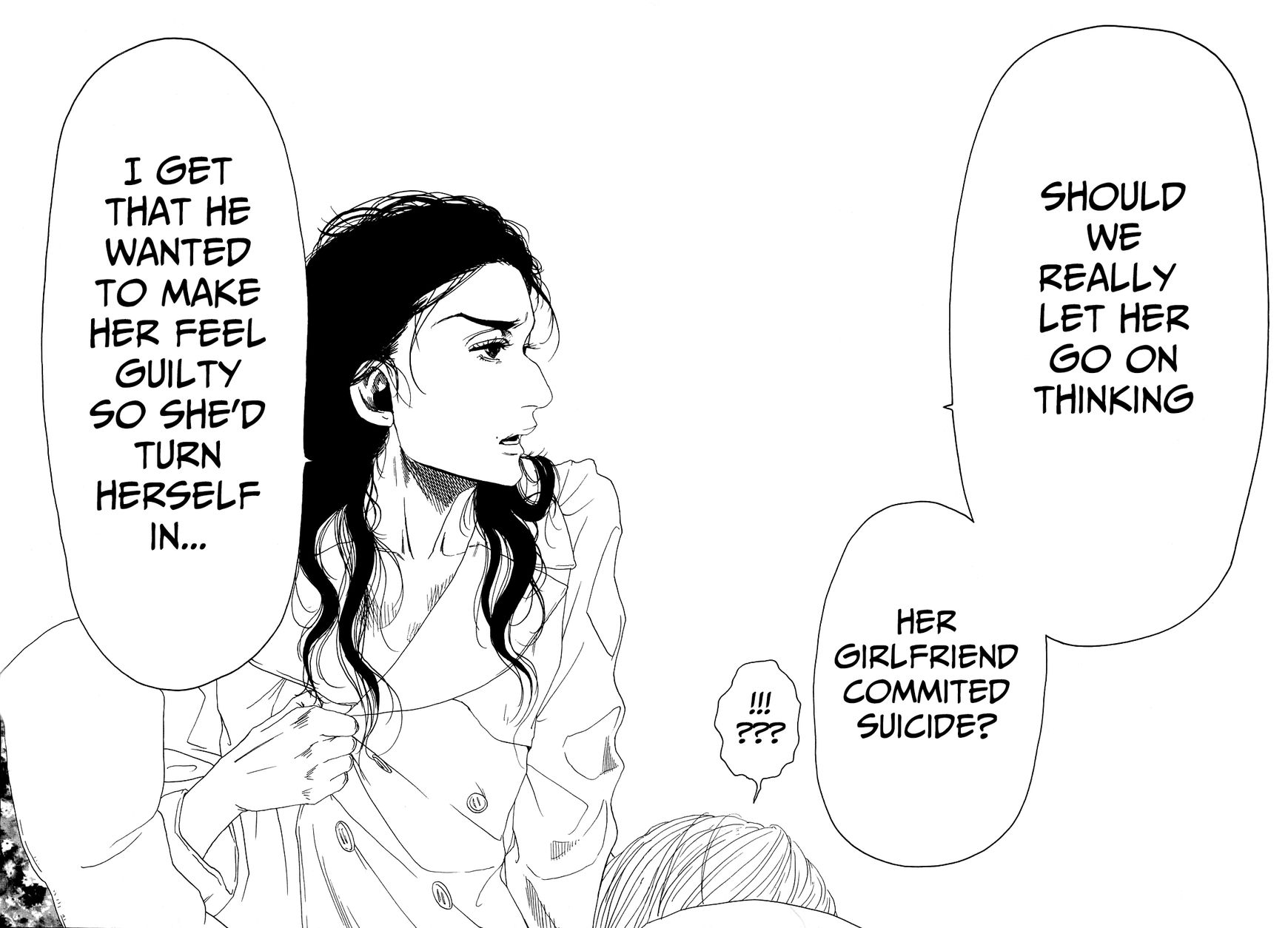 Gunjou Chapter 23 page 22 - Chapter 23