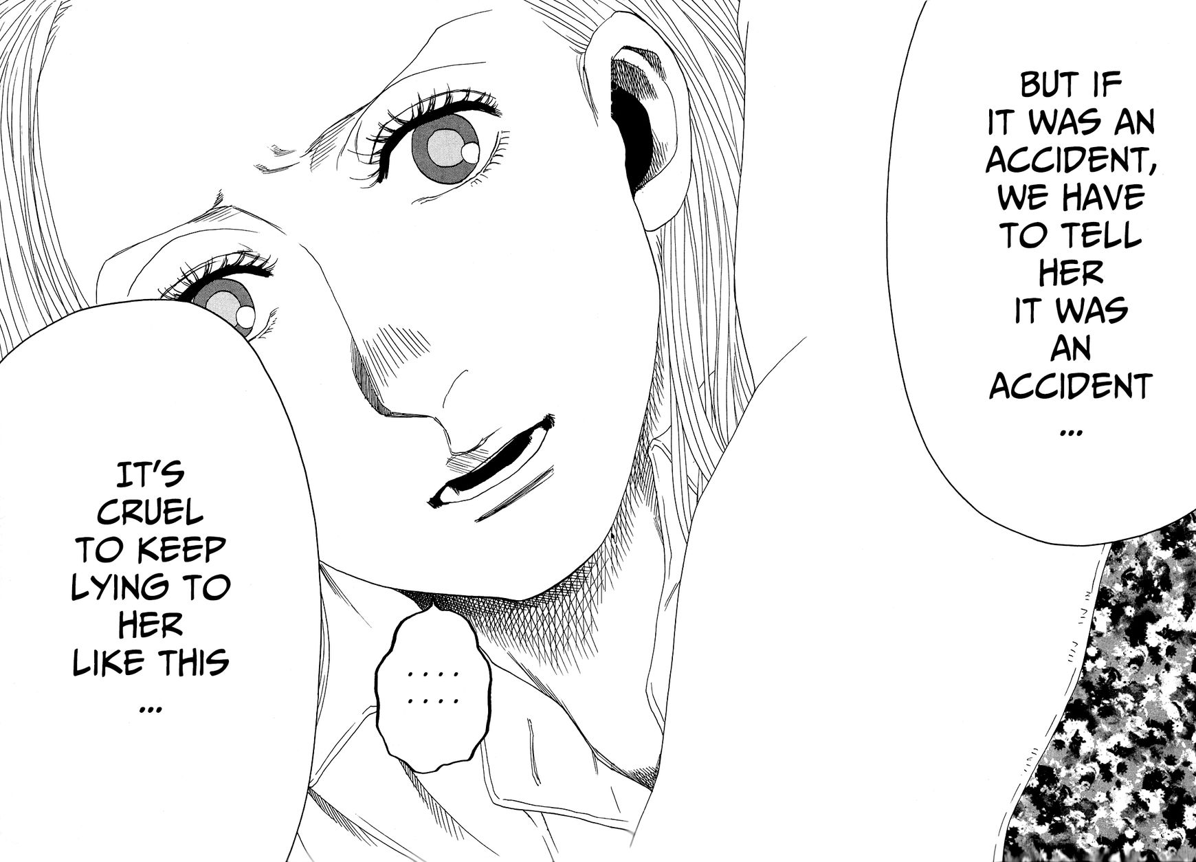 Gunjou Chapter 23 page 23 - Chapter 23