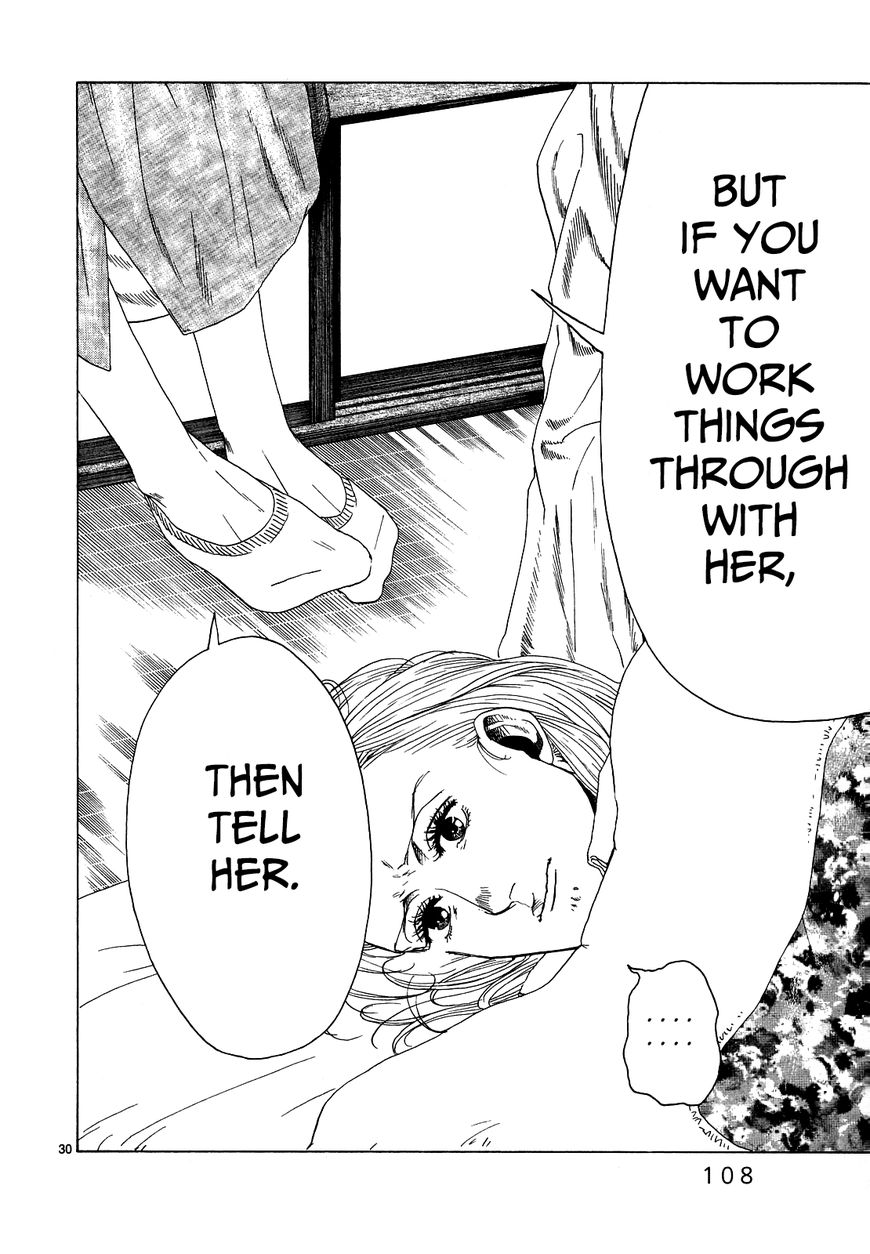Gunjou Chapter 23 page 26 - Chapter 23