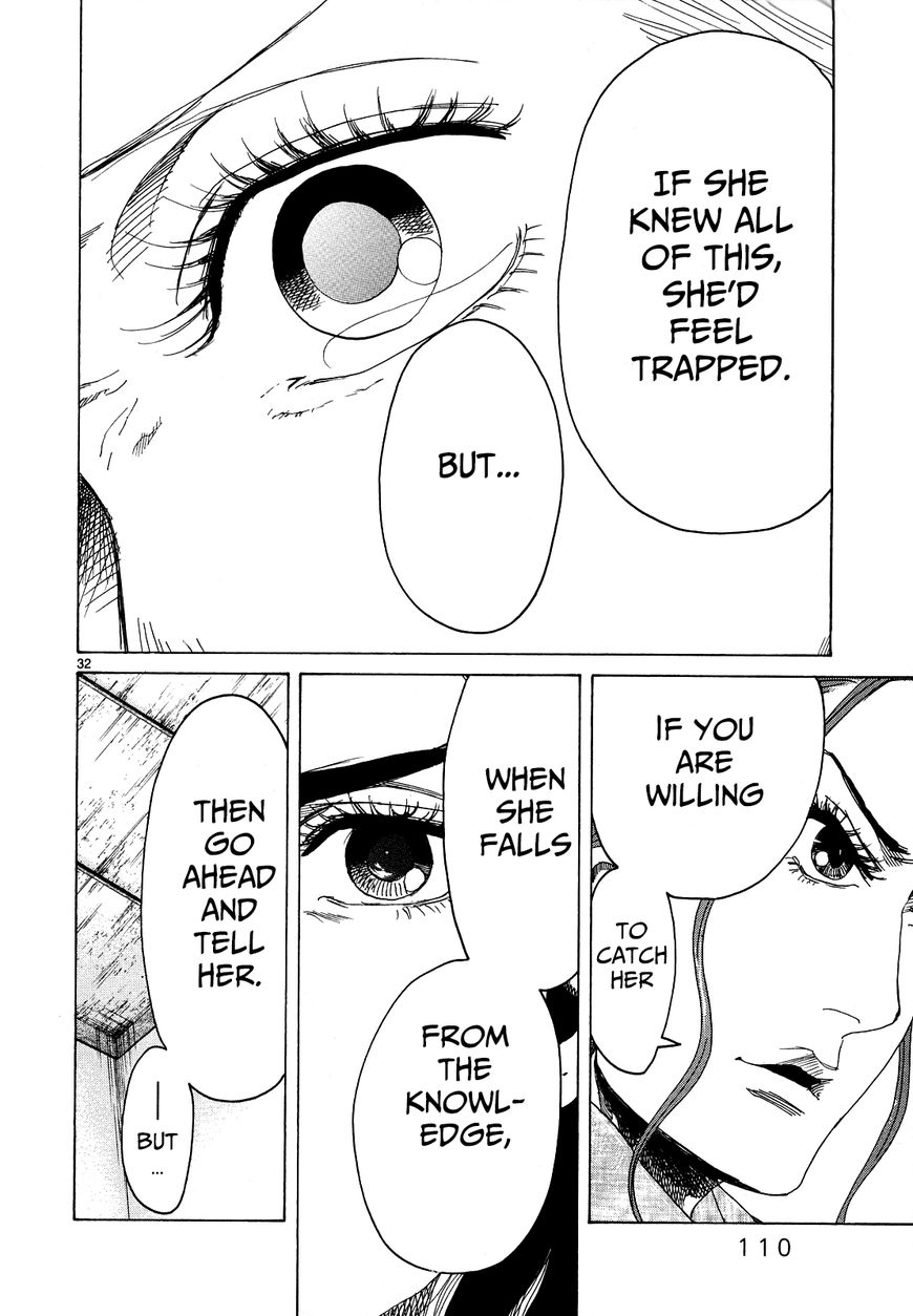 Gunjou Chapter 23 page 28 - Chapter 23