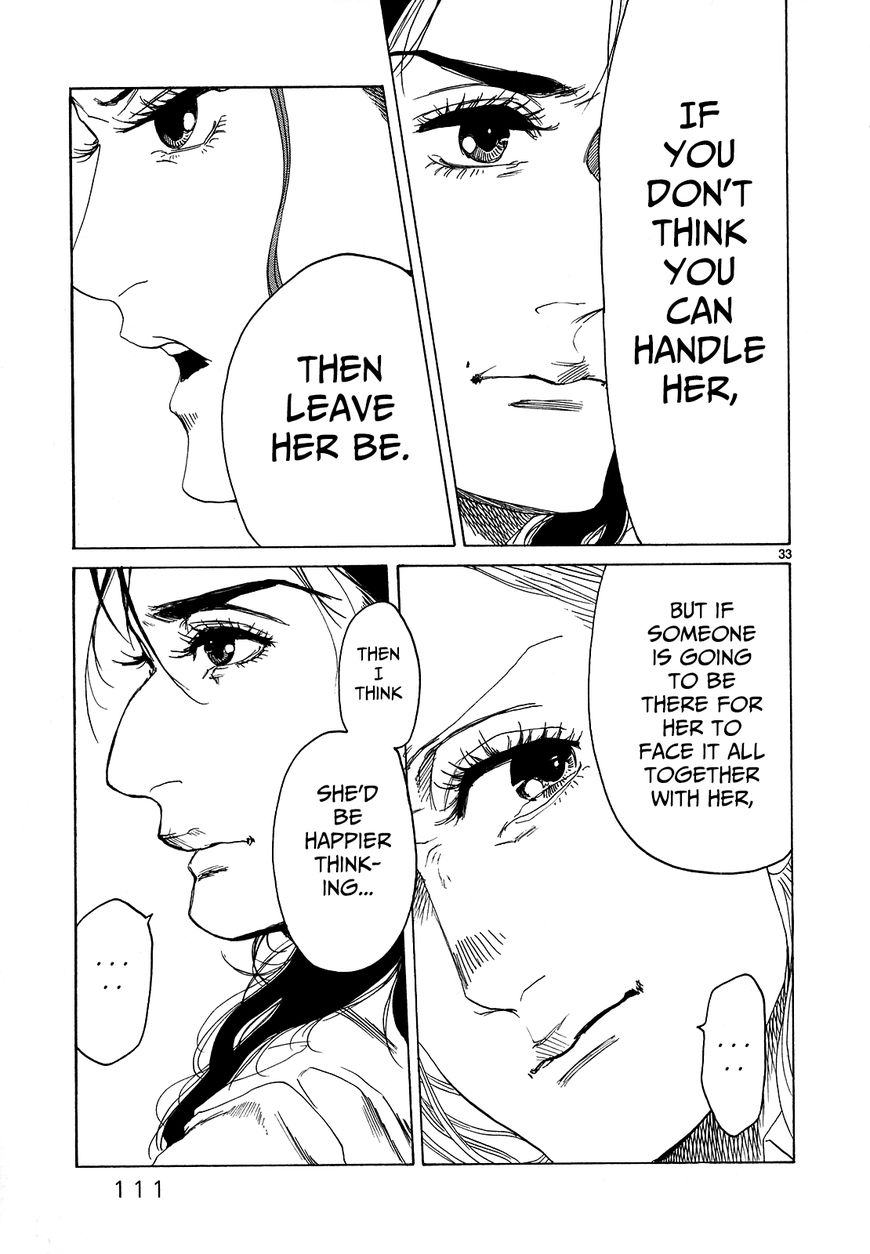 Gunjou Chapter 23 page 29 - Chapter 23