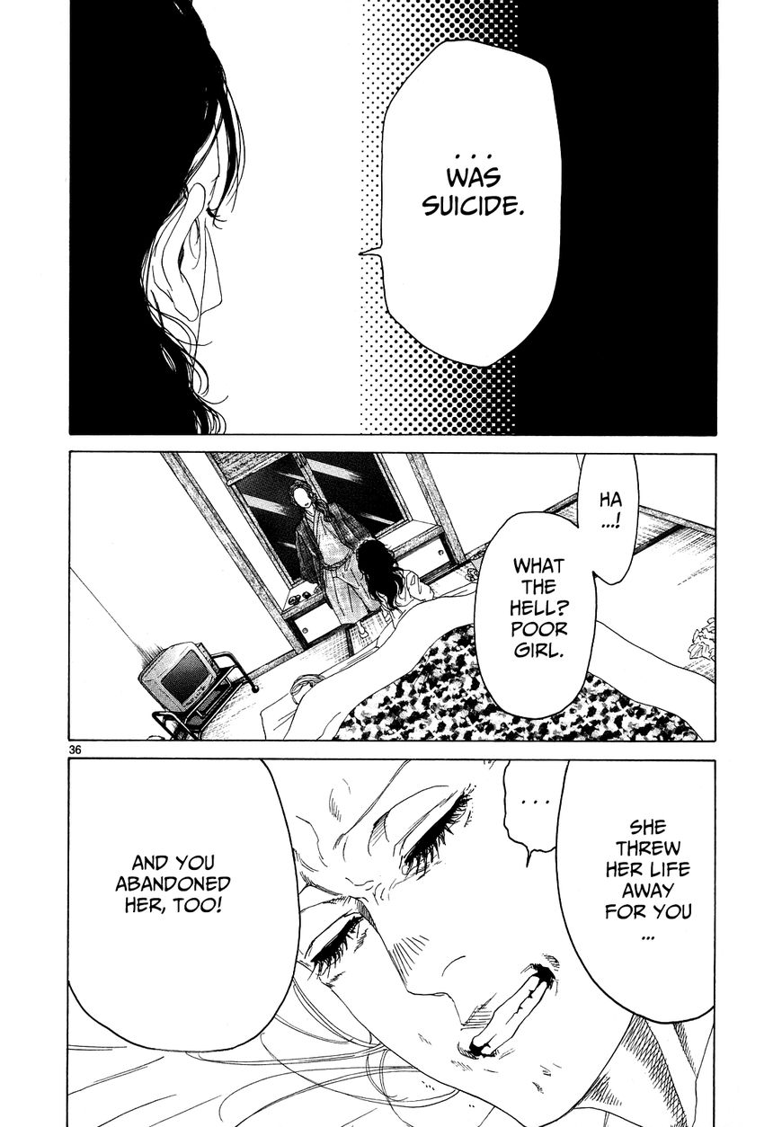 Gunjou Chapter 23 page 32 - Chapter 23