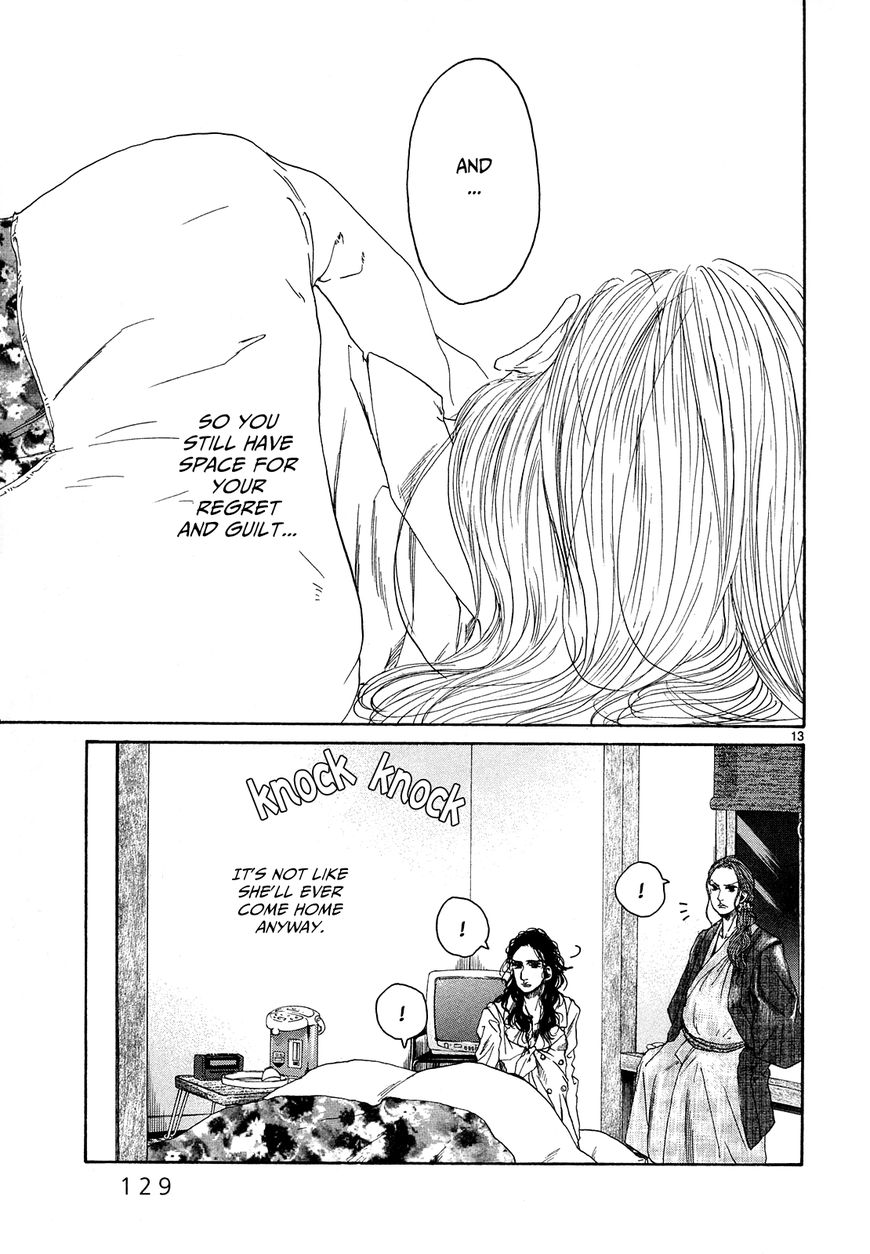 Gunjou Chapter 24 page 10 - Chapter 24