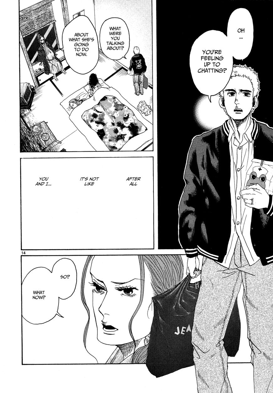 Gunjou Chapter 24 page 11 - Chapter 24