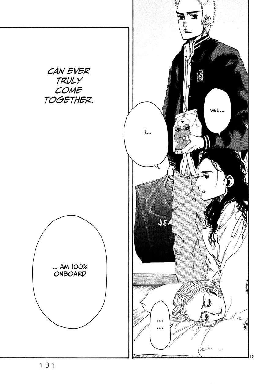 Gunjou Chapter 24 page 12 - Chapter 24