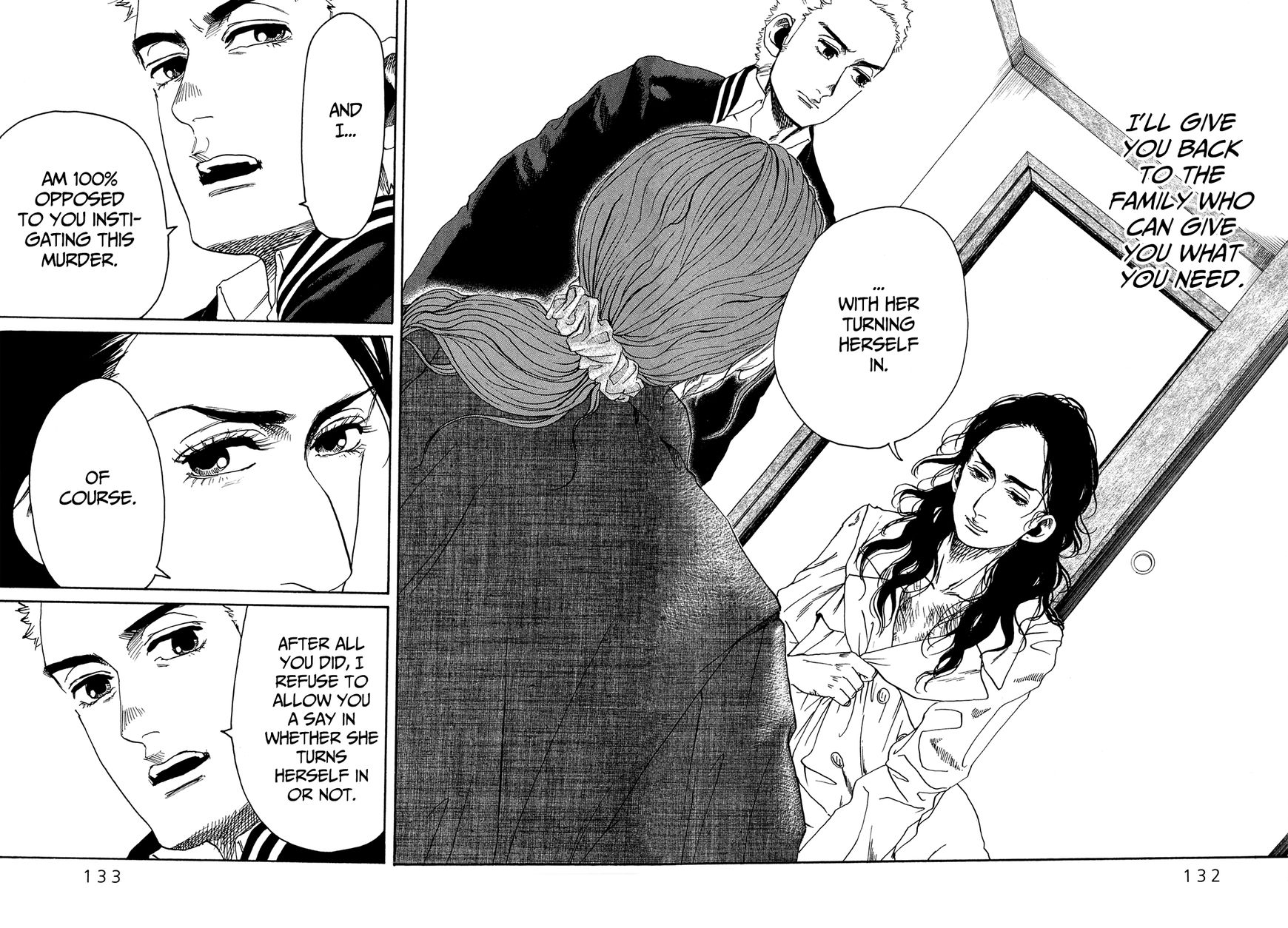 Gunjou Chapter 24 page 13 - Chapter 24