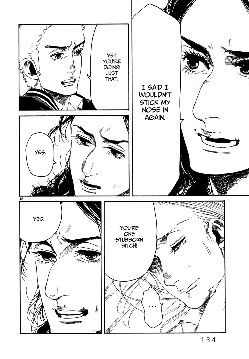 Gunjou Chapter 24 page 14 - Chapter 24