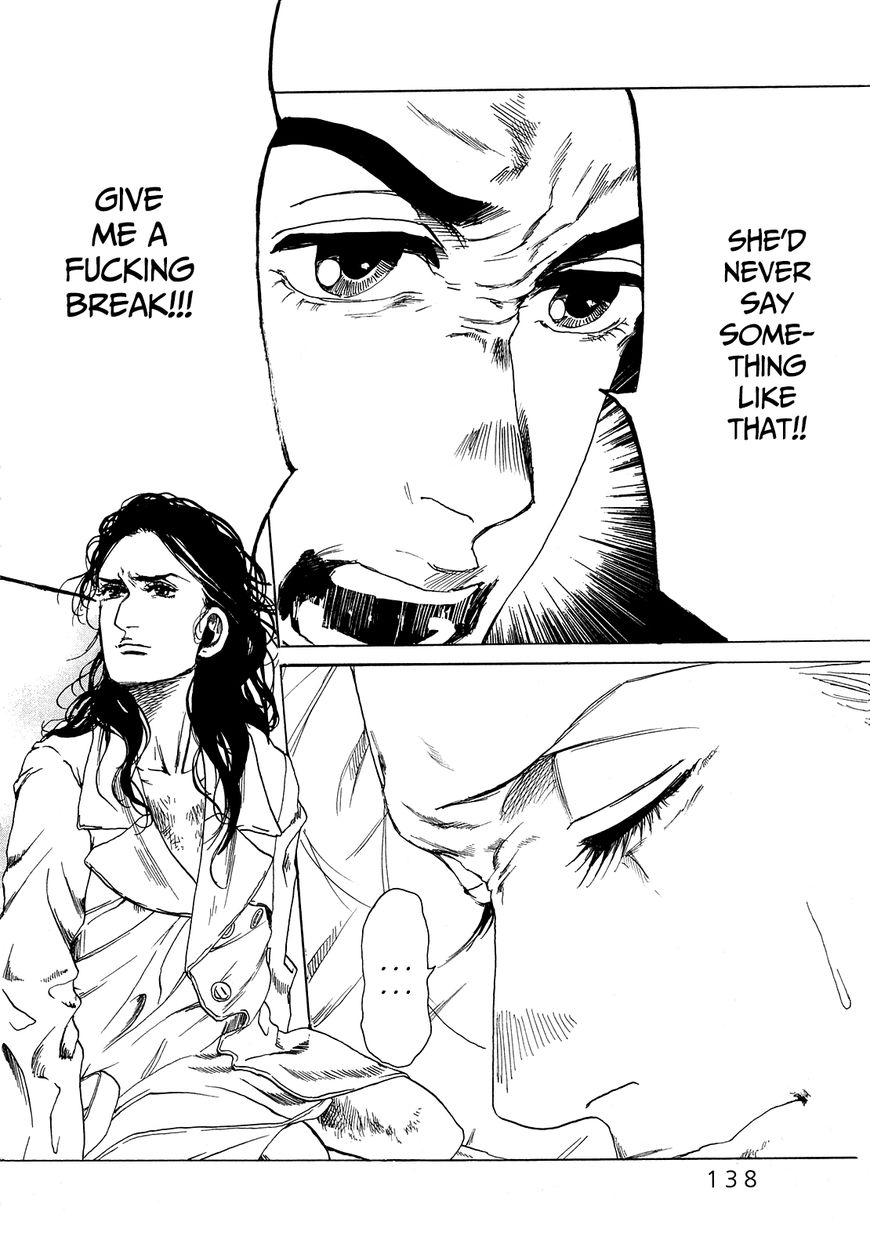 Gunjou Chapter 24 page 17 - Chapter 24