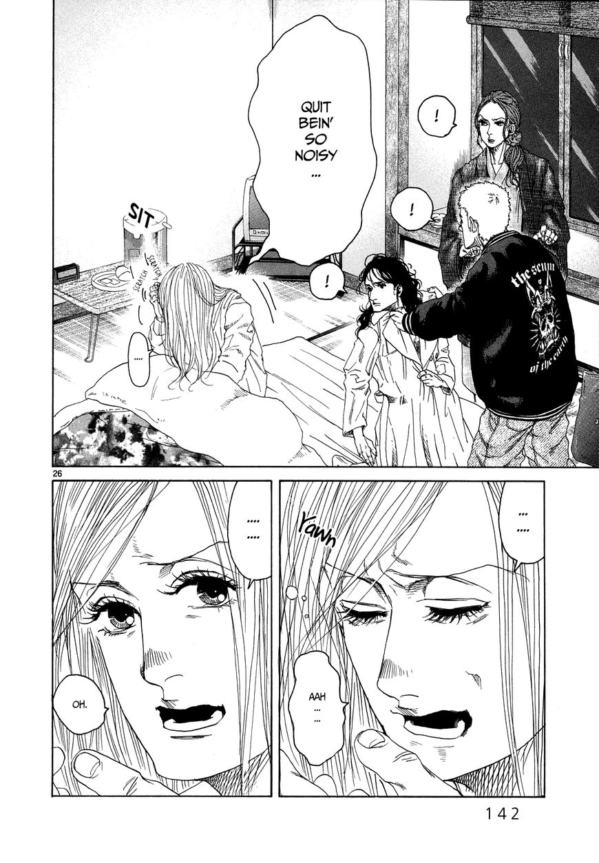 Gunjou Chapter 24 page 20 - Chapter 24