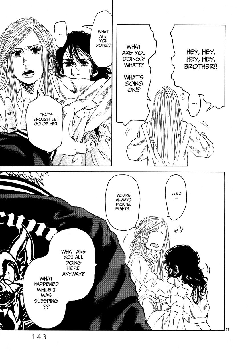 Gunjou Chapter 24 page 21 - Chapter 24