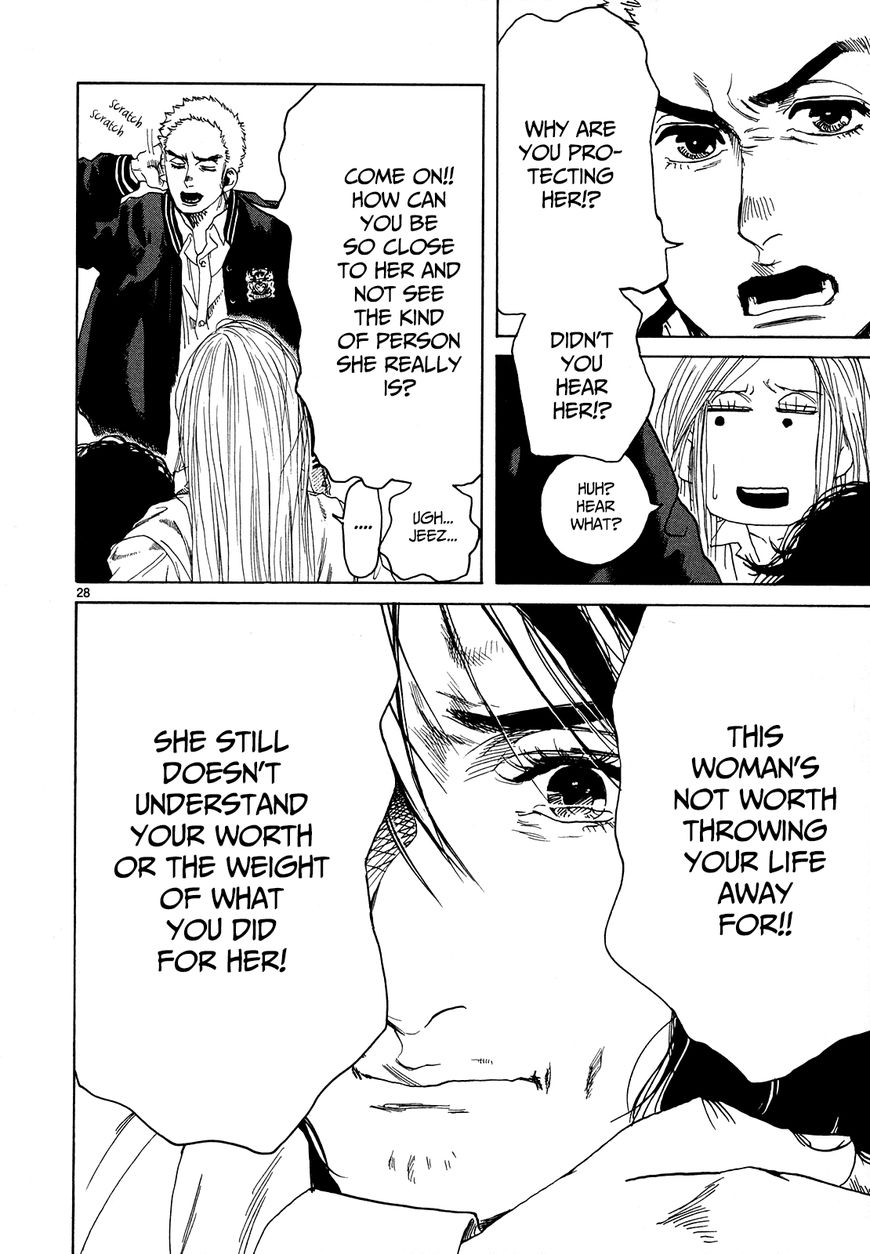 Gunjou Chapter 24 page 22 - Chapter 24