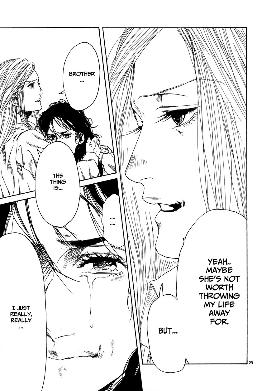 Gunjou Chapter 24 page 23 - Chapter 24