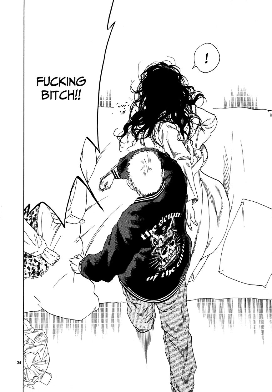 Gunjou Chapter 24 page 28 - Chapter 24