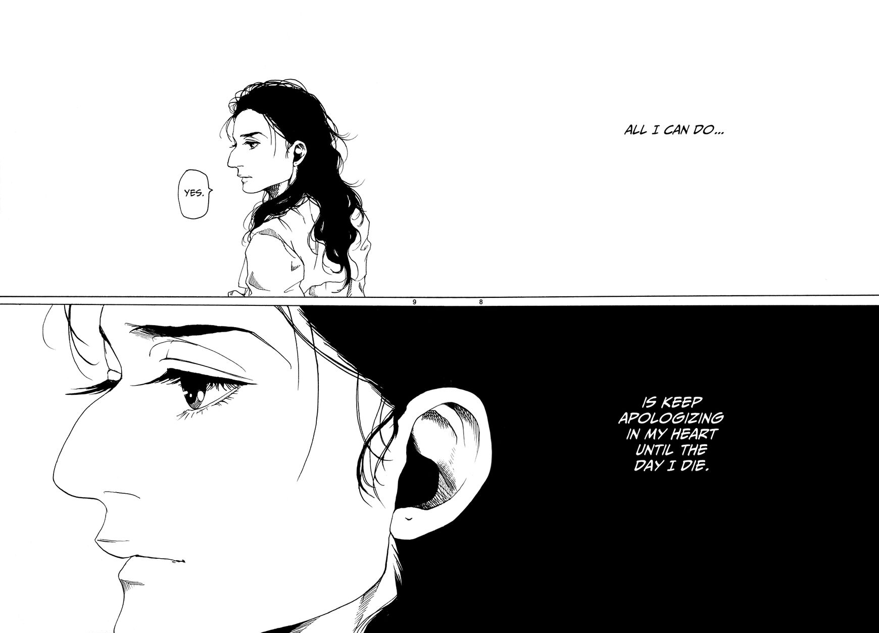Gunjou Chapter 24 page 7 - Chapter 24