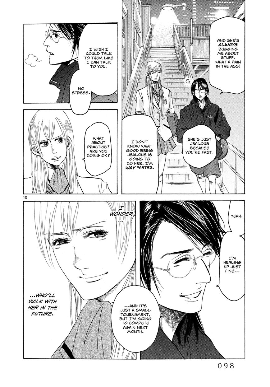 Gunjou Chapter 3 page 10 - Chapter 3