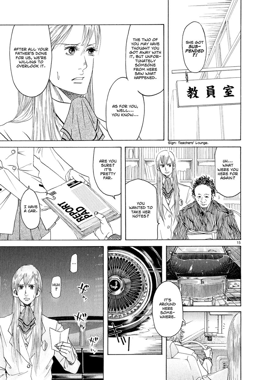 Gunjou Chapter 3 page 15 - Chapter 3
