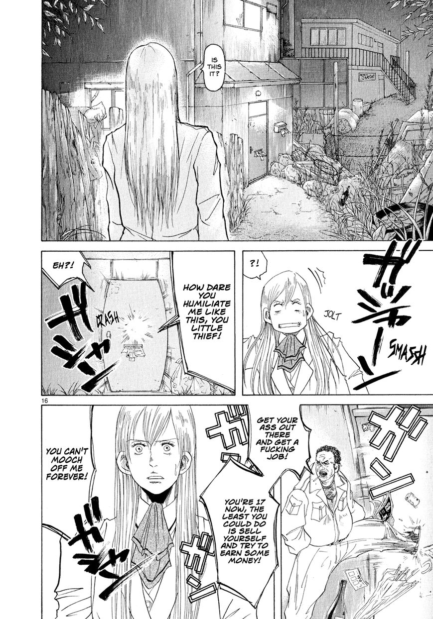 Gunjou Chapter 3 page 16 - Chapter 3