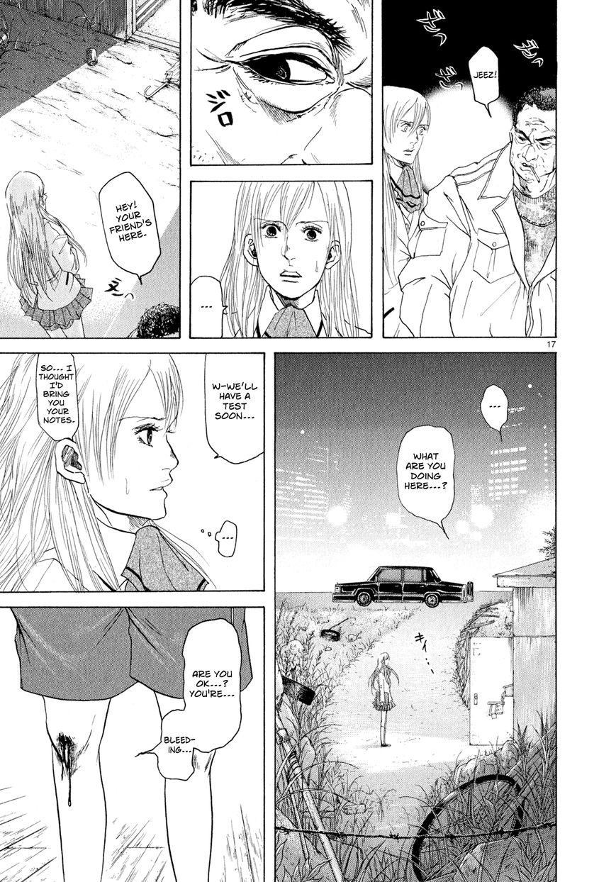 Gunjou Chapter 3 page 17 - Chapter 3