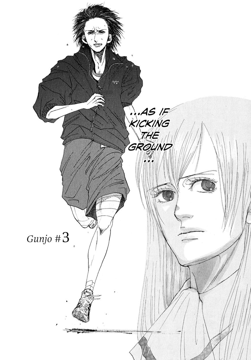 Gunjou Chapter 3 page 2 - Chapter 3