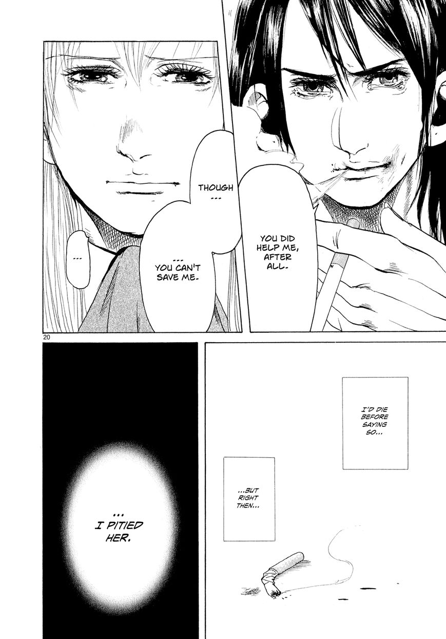 Gunjou Chapter 3 page 20 - Chapter 3