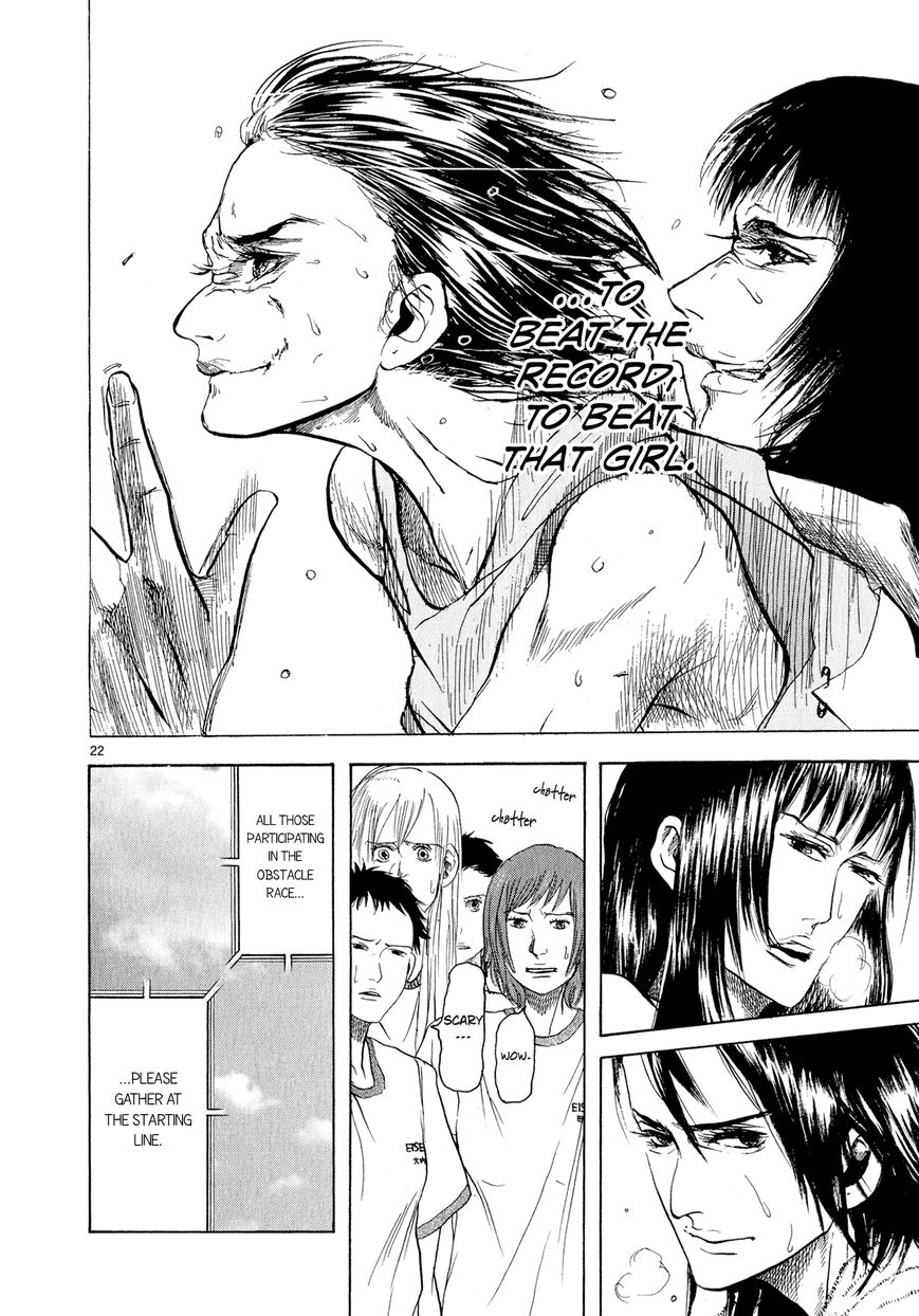 Gunjou Chapter 3 page 22 - Chapter 3