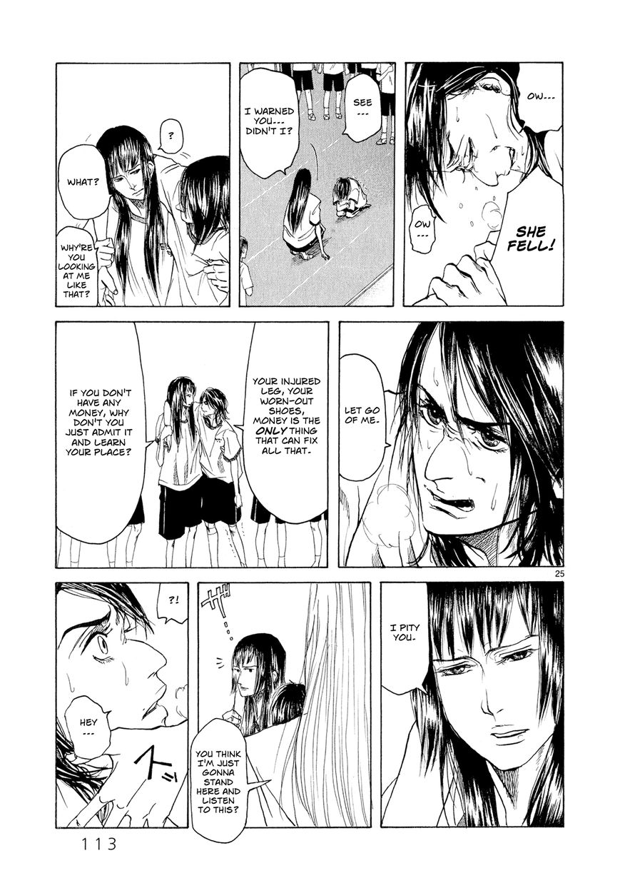 Gunjou Chapter 3 page 25 - Chapter 3