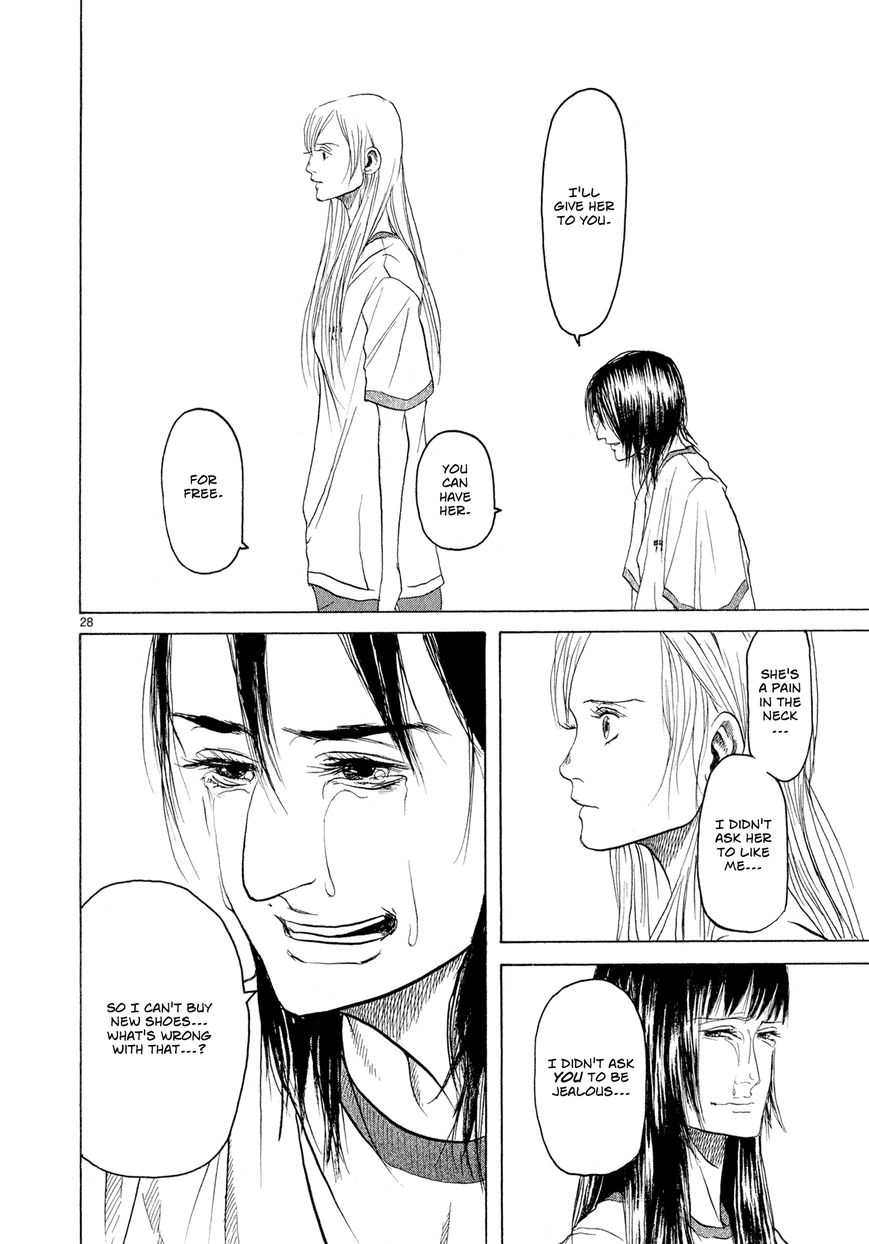 Gunjou Chapter 3 page 28 - Chapter 3