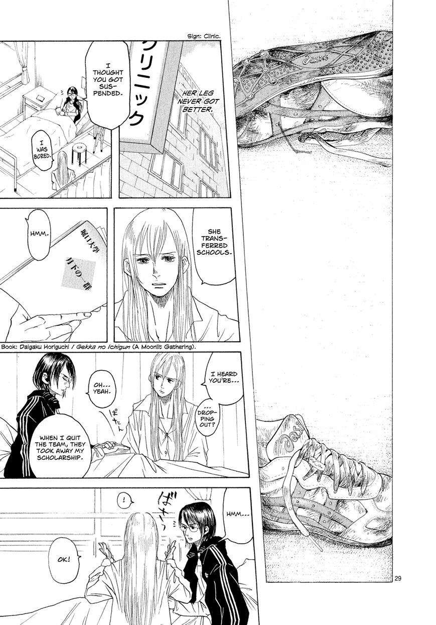 Gunjou Chapter 3 page 29 - Chapter 3