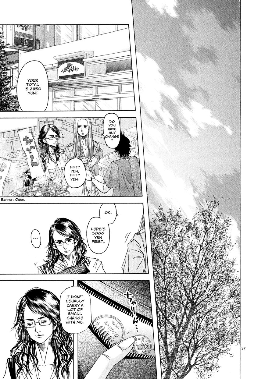 Gunjou Chapter 3 page 37 - Chapter 3