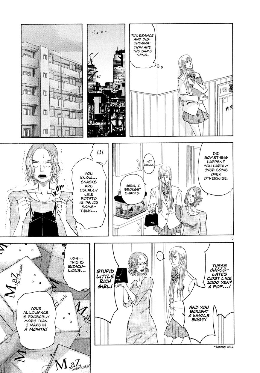 Gunjou Chapter 3 page 5 - Chapter 3
