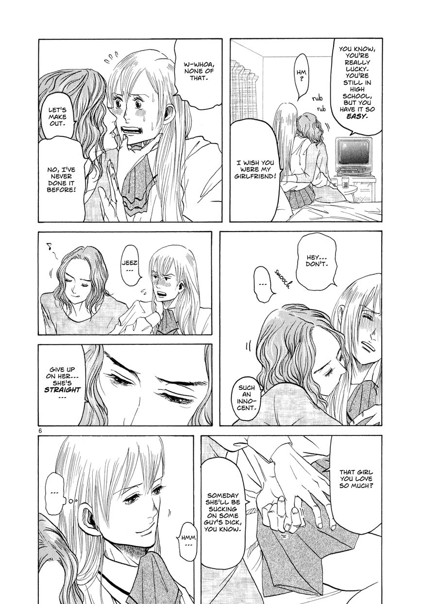 Gunjou Chapter 3 page 6 - Chapter 3
