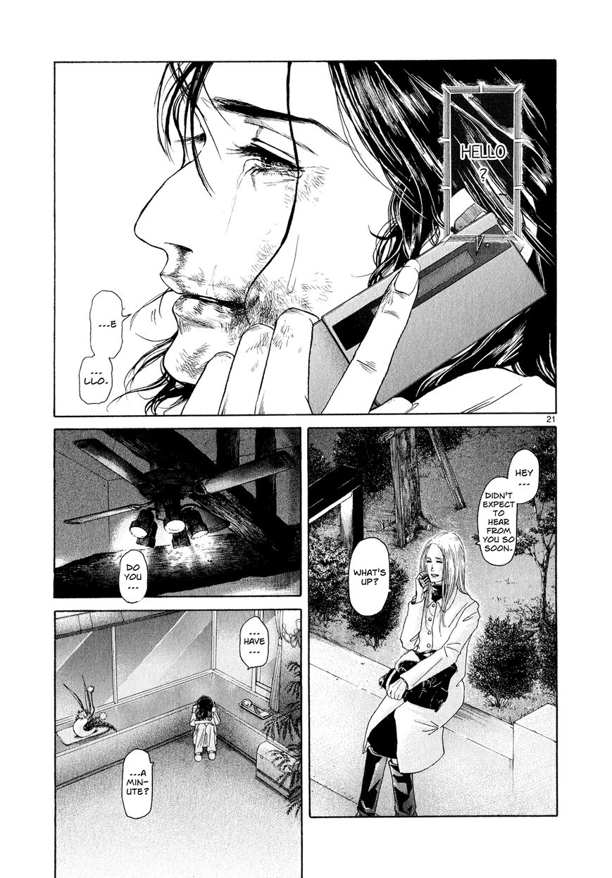 Gunjou Chapter 5.5 page 20 - Chapter 5.5 : Special