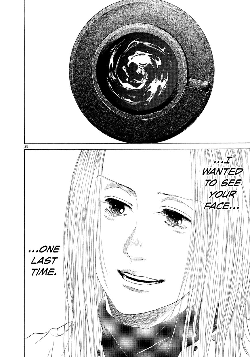 Gunjou Chapter 5.5 page 27 - Chapter 5.5 : Special