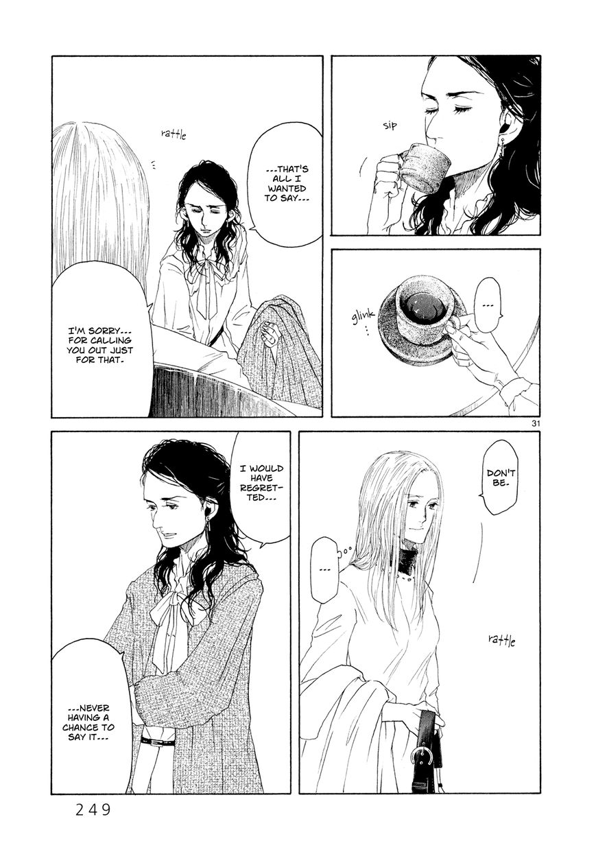 Gunjou Chapter 5.5 page 30 - Chapter 5.5 : Special