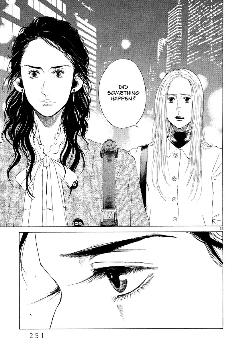 Gunjou Chapter 5.5 page 32 - Chapter 5.5 : Special