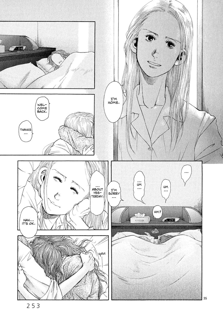 Gunjou Chapter 5.5 page 34 - Chapter 5.5 : Special