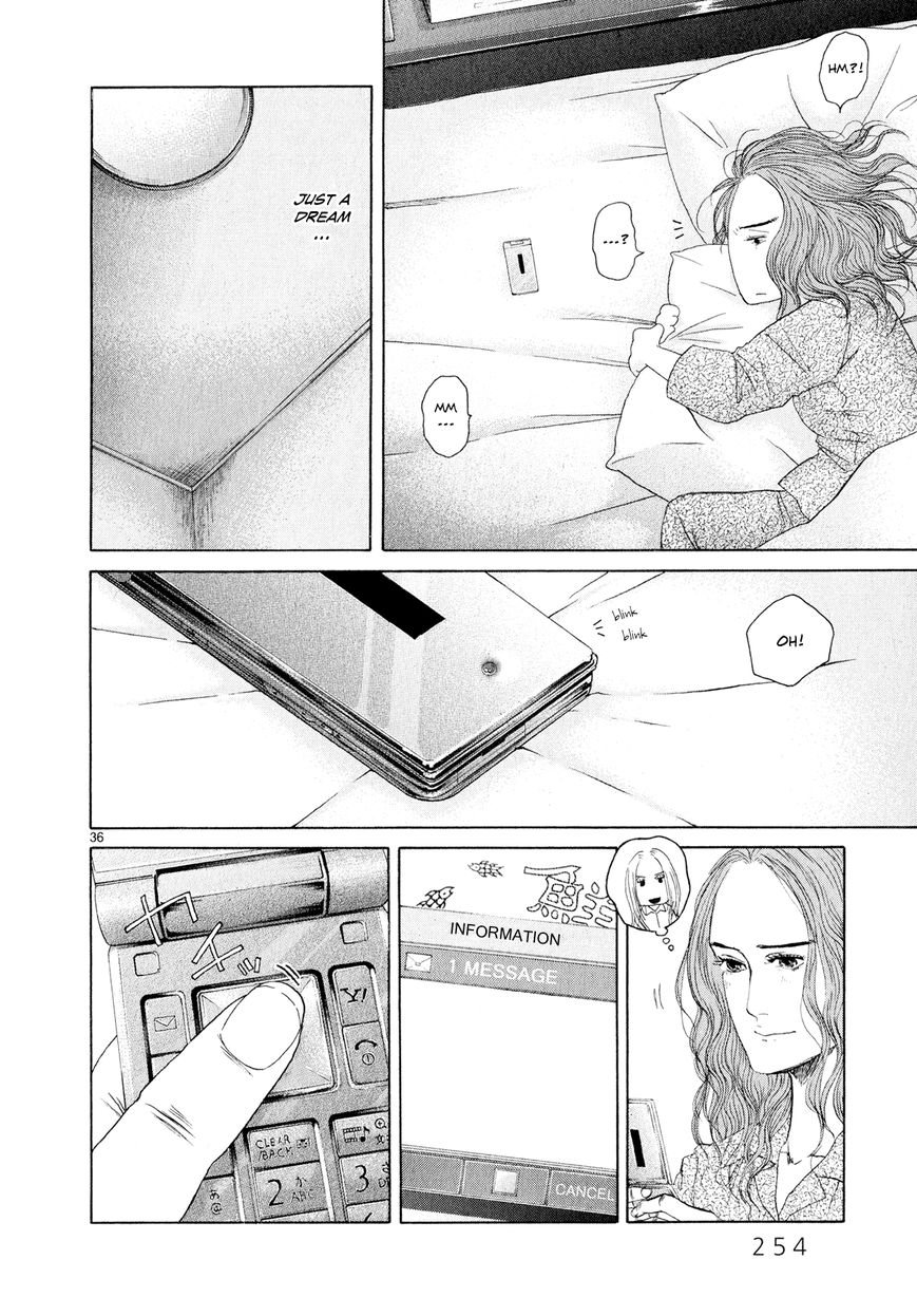 Gunjou Chapter 5.5 page 35 - Chapter 5.5 : Special