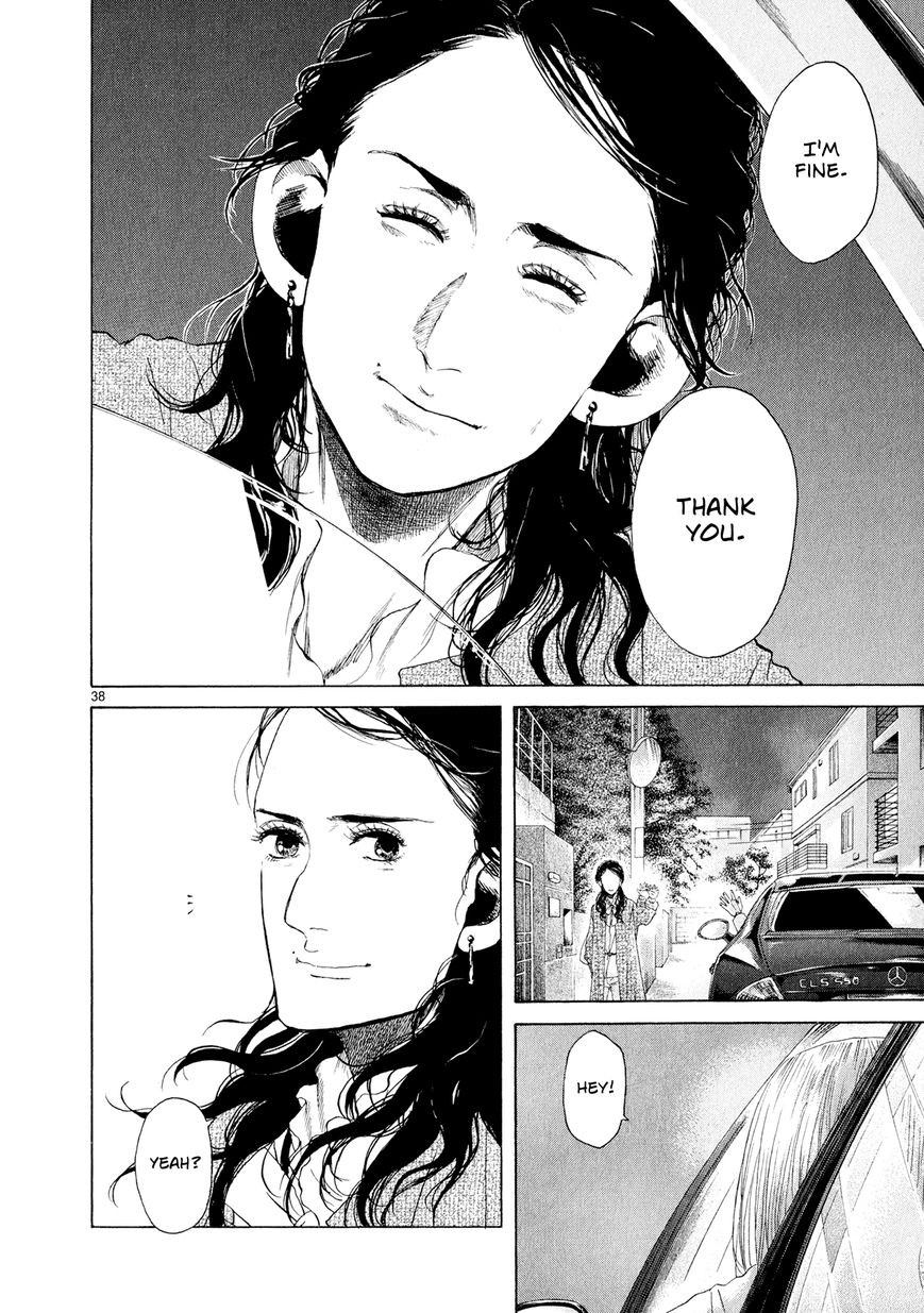 Gunjou Chapter 5.5 page 37 - Chapter 5.5 : Special