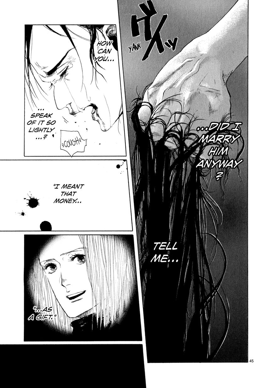 Gunjou Chapter 5.5 page 44 - Chapter 5.5 : Special