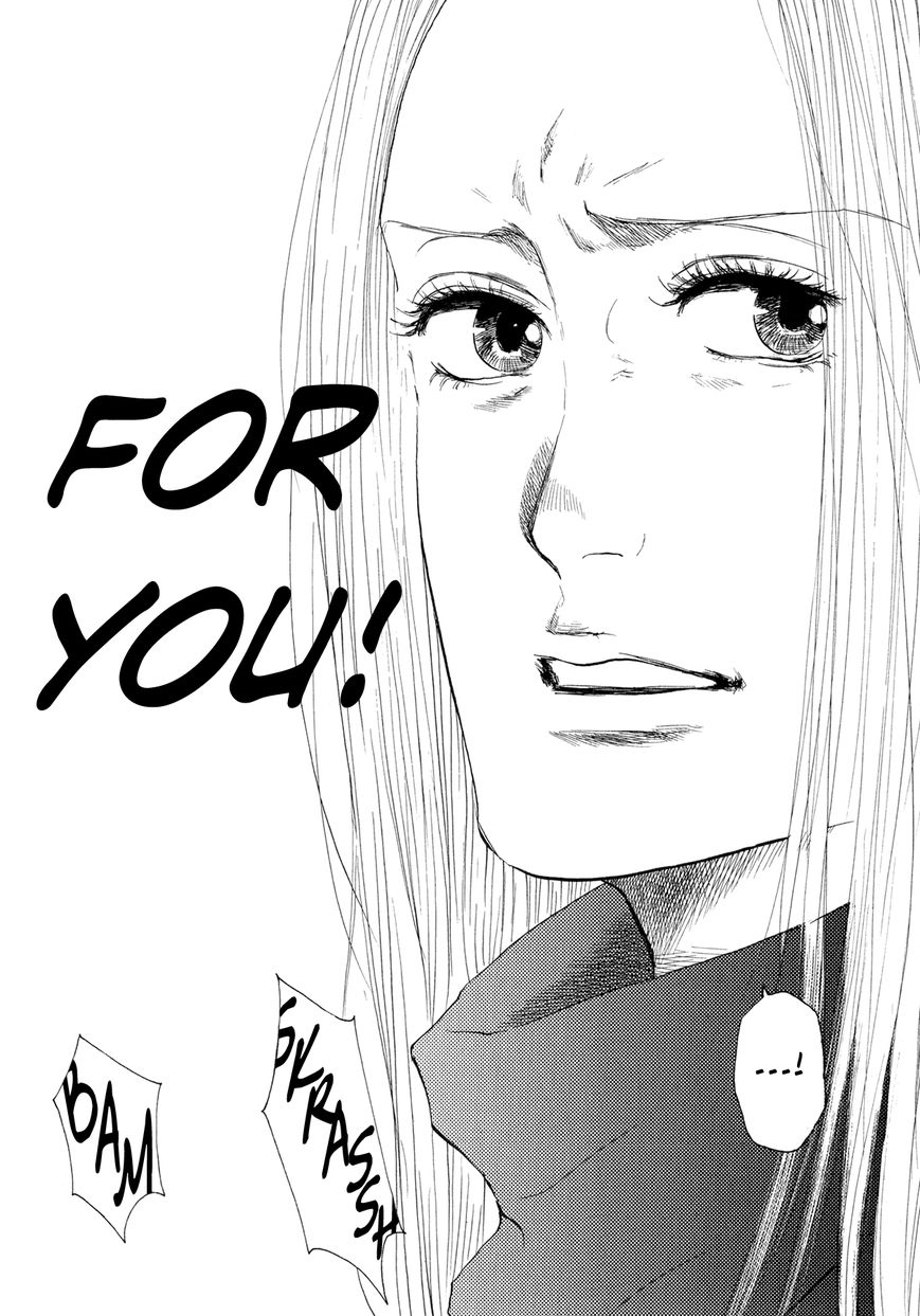 Gunjou Chapter 5.5 page 47 - Chapter 5.5 : Special