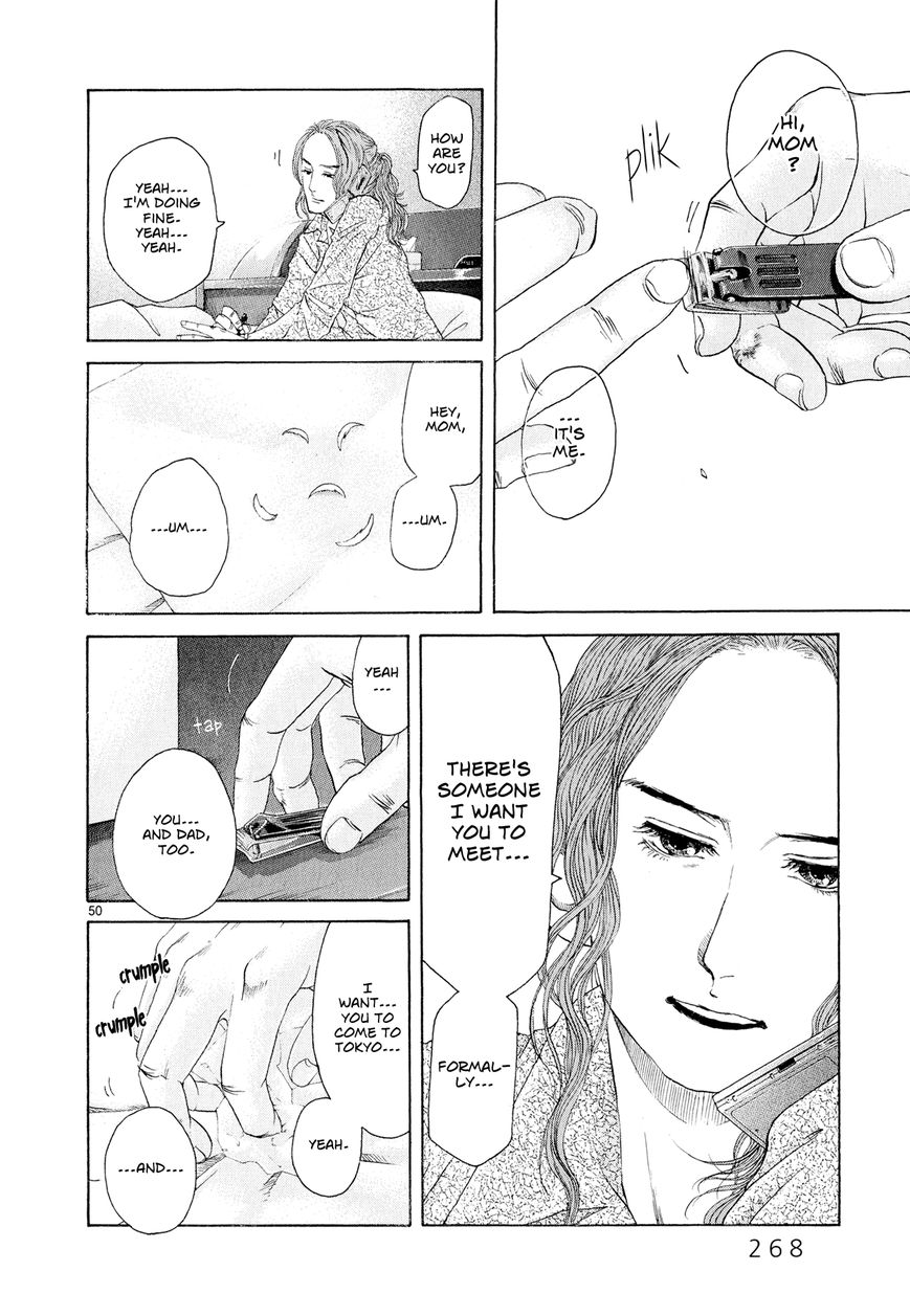 Gunjou Chapter 5.5 page 49 - Chapter 5.5 : Special