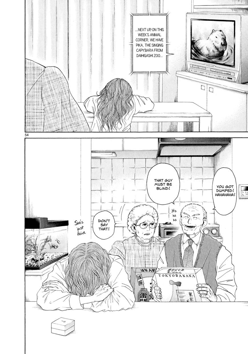 Gunjou Chapter 5.5 page 52 - Chapter 5.5 : Special